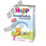 德国直邮代购德国喜宝Hipp德国本土原装益生菌本土2+奶粉600g