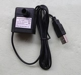 DC12V水泵/USB插头直流无刷微型潜水泵（可配手机充电器电源）