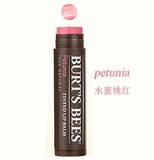美国Burt's Bees小蜜蜂涂鸦润唇膏口红100%天然新色petunia水蜜桃