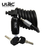 优力ULAC钢缆圈锁自行车锁 防盗锁 死飞钢丝 钢缆锁加长型车锁Y-9