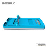 REMAX 通用半自动贴膜机器 自助贴膜套装 手机屏幕贴膜机器工具