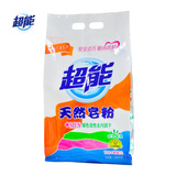 【天猫超市】超能 天然皂粉/洗衣粉(MES绿色活性去污)1.688kg低泡