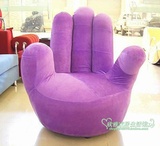 特价大号五指沙发单人 懒人沙发360度旋转手指沙发电脑椅沙发单人