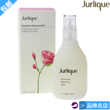 包邮jurlique茱丽茱莉蔻 玫瑰水衡肤花卉水 爽肤水100ml17年