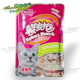 【猫用品专卖】日本顽皮Wanpy鲜封包（鸡肉 鳕鱼）*80g