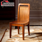特价 全实木吃饭餐椅子中式现代简约中式家具乌金木色凳书椅家具