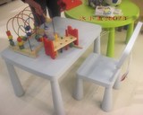震撼低价 IKEA 北京北京宜家代购  玛莫特 儿童桌 特197