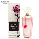 宝兹奈尔玫瑰之约女士香水100毫升玫瑰味持久淡香送小样