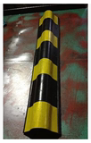 橡胶反光护墙角车库防撞条护角器椭圆停车场交通设施护角柱子橡胶