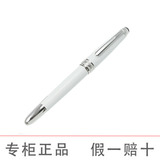 万宝龙大班勃朗峰金属白色18K金钢笔106844墨水笔正品专柜验货