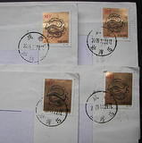 T124 龙 80分邮票 2009年纪念封实寄.4枚完整封.1封双戳/73
