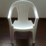加厚塑料椅 塑料扶手椅子 塑料沙滩椅大排档餐馆专用椅塑料靠背椅