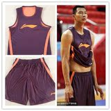 14年新款 Lining/李宁 赞助CBA联赛 球员版 橙紫色双面训练篮球服