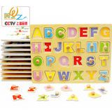 婴儿手抓板木质拼图1-3-5岁男女孩宝宝数字字母形状认知拼板热卖