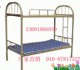 北京上下床员工床宿舍床钢制上下铺实木上下床架子床双层床