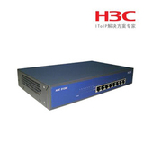 正品行货 H3C S1208 8口全千兆交换机 铁盒