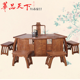 红木家具 花梨木功夫茶台中式实木茶桌椅组合茶几古典茶艺桌 扇形