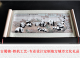 古蜀锦大熊猫四川特色礼品送老外工艺品成都旅游纪念品刺绣礼物