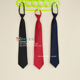 藏蓝个性班级简易拉链黑色领带学生领带箭头型领带百搭红色