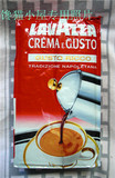 ◣2包包邮◢意大利250克 拉瓦萨 LAVAZZA 里可咖啡粉到期16年7月