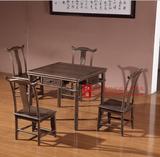 鸡翅木小方桌实木餐桌椅中式四方棋牌桌红木方桌仿古茶桌红木家具