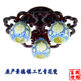 中式木艺陶瓷灯具古典景德镇陶瓷书房卧室客厅餐厅饭厅吸顶灯祥云