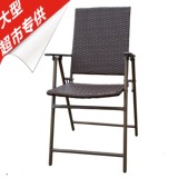 厂家直销高档折叠椅胶藤折叠椅子西餐椅藤椅折叠椅办公室椅户外椅