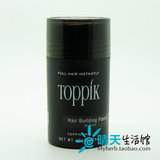 美国TOPPIK顶丰增发纤维式假发 12克新包装 黑色 棕色
