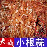 朝鲜族拌小根蒜 韩国手工泡菜东北特产 正宗小吃小根蒜500g