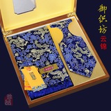 南京 云锦 围巾领带中国风民间手工艺品中国特色 出国礼品送老外