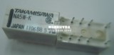 原装继电器NA5W-K 低信号继电器 - PCB Mini Signal 5VDC