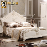 路易名匠家具欧式床实木床双人床白色公主床1.8米法式床开放漆床