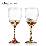 罗比罗丹红酒杯珐琅结婚礼物龙凤呈祥刻字高脚杯情侣葡萄酒杯子