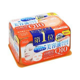 Aiwan妈妈香港代购日本kose高丝美容液面膜30片胶原蛋白玻尿酸Q10