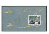 T38M邮票长城小型张 邮票 原胶全品