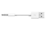 苹果iPod shuffle 4代 6代 7代 USB数据线 USB充电线 夹子传输线