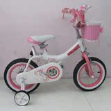 优贝童车新品珍妮公主JENNY女儿童自行车12寸14寸16寸18寸