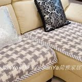 8月新款 出口纯棉编织冬季凉沙发垫/沙发巾/沙发坐垫经典灰白包边