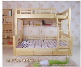 特价实木儿童床上下床高低子母床 亲子高低铺 松木双层床 包邮床