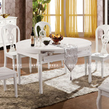 欧式餐桌 欧式餐桌椅组合 多功能白色 可折叠餐桌 实木可伸缩圆桌