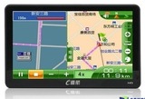 航音频用品 系统英寸导航仪游戏E道航2015爆款 车用便捷式GPS导