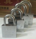 正品品牌锁大宝30MM/40MM/50MM/60MM短梁挂锁/不锈钢锁/叶片锁