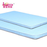 呵宝天然椰棕婴儿床垫 优质布料 可拆洗 棕垫 冬夏两用 环保床垫