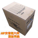 AMP 安普1427071-6 六类非屏蔽网线 UTP千兆网线 双绞线305米