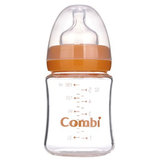 combi康贝 婴儿宽口玻璃奶瓶 宝宝宽口径玻璃奶瓶 150ML储奶瓶