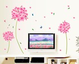 粉色唯美花球墙贴客厅可移除玻璃墙贴贴膜壁贴环保卡通墙贴