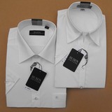 步森衬衫BUSEN步森乳白色商务短袖衬衣男女式V领职业装工作服衬衫