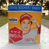 香港代购日本原装进口KAWAI可爱的肝油丸无腥味300粒装