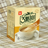 进口零食台湾特产饮品三点一刻3点1刻人气冲泡型经典炭烧奶茶120g