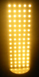 厂家特价：led横插灯 筒灯 75珠暖白光 低光衰 牙刷灯标准2700k
